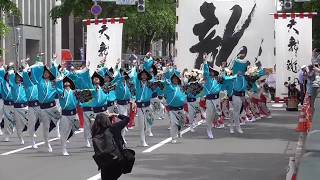 2018YOSAKOIｿｰﾗﾝ祭り最終日ﾊﾟﾚｰﾄﾞ1回目 新琴似天舞龍神