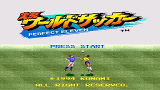 『実況ワールドサッカー パーフェクトイレブン』ＯＰとデモ