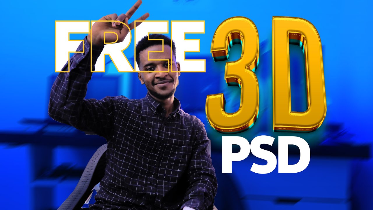 3d Text Effect Psd ßëáßèéßî File Download ßêêßêøßïáßê ßîì ßèñßèô ßèáßîáßëâßëçßêö Youtube