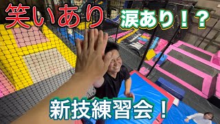 バラニーボールアウトへの道　他2本だて