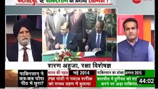 Indian media barking at pakistan and Imran Khan at kartarpur corridor l Indian media