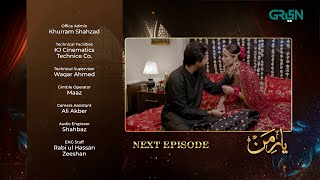 Yaar e Mann Episode 4 l Teaser l Mashal Khan l Haris Waheed l Fariya Hassan l Umer Alam l Green TV