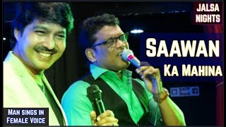 Saavan Ka Mahina | Sairam Iyer, Jayant Pingulkar | 1st Time Live for Jalsa Nights Jagat Bhatt