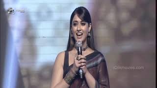 Actress Ileana Emotional and Excited Speech | Amar Akbar Anthony audio launch - iQlikmovies.com