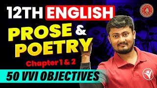 Class 12 Prose \u0026 Poetry Chapter 1, 2 Objectives | 12th class english chapter 1,2 vvi objectives bseb