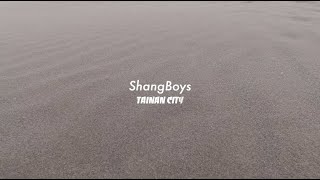 ShangBoys｜台南秘境X七股頂頭額沙洲