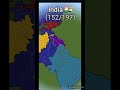 MC Subdivision Map - P. 42 - Indian Subcontinent 🇮🇳🇱🇰🇲🇻🇳🇵🇧🇹🇧🇩 #shorts