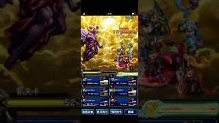 「FFBE」亞爾不滅挑戰【系列頭目戰】FF6凱夫卡低配裝備通關