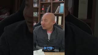 야! 너두 할 수 없어