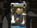 abhishek singhvi s speech goes viral days after wad of 500 cash found from his seat in rajya sabha