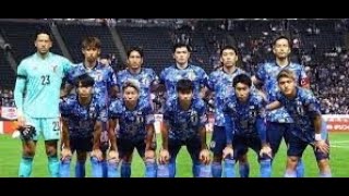 Japan football team FIFA World Cup 2022 Qatar