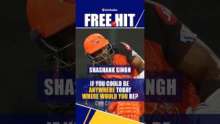 Shashank Singh reveals his favourite place.  #ShashankSingh #CricketReels #CricTracker