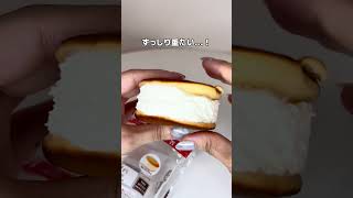 ホイップだけ！のどら焼き