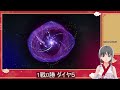 【遊戯王md】　ダイヤ５～ イビルツインデモンスミスでランクマッチを駆け上がる！【遊戯王マスターデュエル】