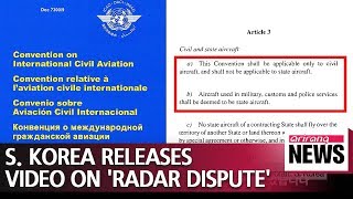 S. Korea's Ministry of National Defense releases video responding to Japan's claims over radar use