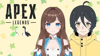 【 APEX 】ポケにぃさんと参加型APEX🍫初見さんも大歓迎ー！【 #apex参加型 / #新人Vtuber / #Vtuber / #初見大歓迎 / #初心者大歓迎 】