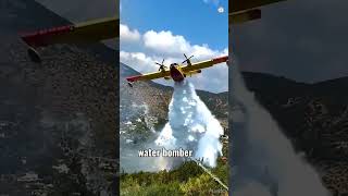 পৃথিবীর সব থেকে বড় পানি বহন কারি বিমান water bomber আগুন  নিভানো কাজে ব্যবহার করা হয় #shortvideo