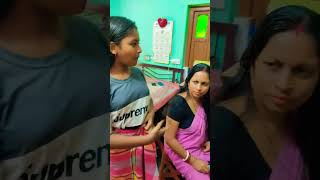 গাধা দের কপালেই খারাপ বউ জোটে।। #ghoshfamily #trending #ytshorts #shortvideo #viral #funny