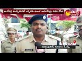 nominations final day in dachepalli municipality ap municipality elections 2021 sakshi tv