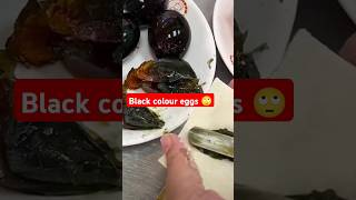 ചൈനയിലെ കറുത്ത നിറമുള്ള മുട്ട #Short#short feed#China