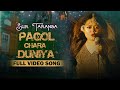 Pagol Chara Duniya | New Bengali Song 2024 | Shreya Chakraborty | Full Video Song | Amara Bengali