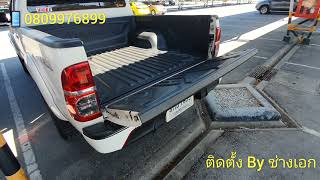 ส่งงานชุดผ่อนแรงฝาท้ายกระบะ Toyota Vigo ติดตั้งแล้ว สายสลิงไม่เบียดกับฝาท้ายนะครับ 0809976899