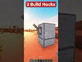 2 build hacks in minecraft😱 はいよろこんで shorts