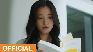 [MV] Our Journey l 웹드라마ㅣ너에게 보내는 미래 OST Part.1 (To Your Mirae OST Part.1)]