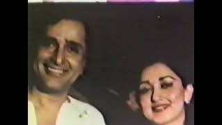 Ja Aj Tun Main Teri | Noor Jehan | MMIM Concert 1982