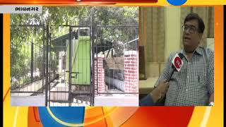 Bhavnagar : How converted Polluted water use for garden purpose - Zee 24 Kalak