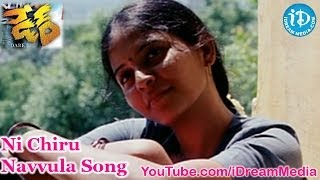 Ni Chiru Navvula Song - Dare Movie Songs - Jeeva - Anjali - Karunas