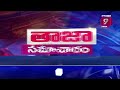 విజయవాడ ప్రభుత్వ ఆసుపత్రిలో కరోనా విలయ తాండవం vijayawada govt hospital prime9 news