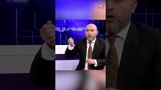 Փաշինյանը հոխորտում է միայն ԱԺ-ում ու Կառավարության նիստերի ժամանակ. Արմեն Աշոտյան #5tv