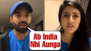 Rizwan First Time Talk To Dhanashree And Not Happy With Indian Fans