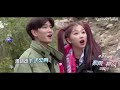 【eng】虞书欣 the9 哥哥帮妹妹拿包包 演了一出小甜剧？ brother take care of sister everywhere 虞书欣 x 任嘉伦 《极限挑战》 esther yu