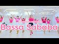 Bassa Sababa Line Dance l Beginner l 바싸 사바바 라인댄스l Linedancequeen l Junghye Yoon