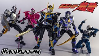 【装動】最強の疾風の姿から、剣が折れる未契約の姿まで！「SO-DO CHRONICLE 仮面ライダー龍騎2」を紹介！