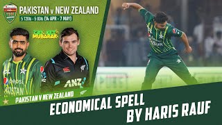 Sensational Bowling Spell By Haris Rauf | Pakistan vs New Zealand | 1st T20I 2023 | PCB | M2B2T