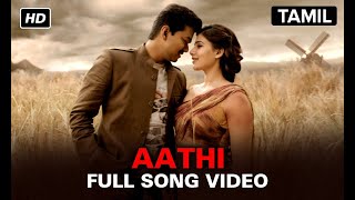 #trending Aathi | Full Video Song | Kaththi | Vijay, Samantha Ruth Prabhu