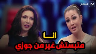 غادة عبد الرازق : انا قبلت بدور شــ ــاذة 🔥 لكن انا مسمحش لن راجل يبوسني غير جوزي 😠