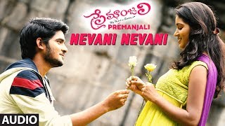 Nevani Nevani Full Song | Premanjali Songs | Sujay, Swetha Nel, Bharani, | Telugu Songs 2017