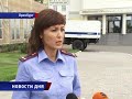 Обнародованы подробности убийства восьмилетнего мальчика