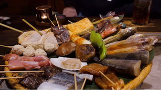 ONE COIN TRADITIONAL JAPANESE BARBECUE IN ASAKUSA #JAPANTRAVELGUIDE