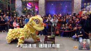 恭喜!恭喜!- 許冠傑-Sam Hui