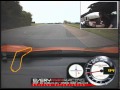 everyman racing mclaren mp4 12c passenger ride at prestwold