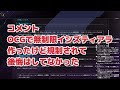 【遊戯王】世界29位が解説『基礎を培える握り得なデッキ』【シーアーチャー切り抜き 遊戯王 マスターデュエル】