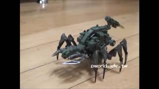 [ Pworld ] 洛伊德 ZOIDS REBIRTH CENTURY系列 HRZ006 EX-GURANTULA