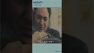 프레임의법칙