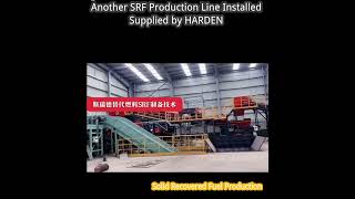 SRF production line is import for WTE projects