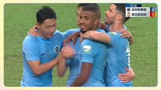 【中超全场集锦 】深圳新鹏城 VS青岛西海岸(第11轮)｜5.12.2024【CSL Highlights】Shenzhen PengCity VS Qingdao WestCoast